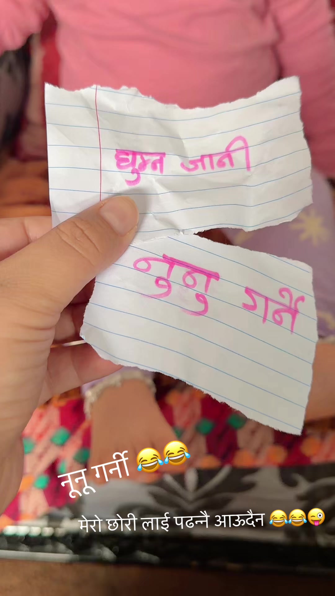 @Danu,deena & Deeva&rsquo;s mamaa🥰