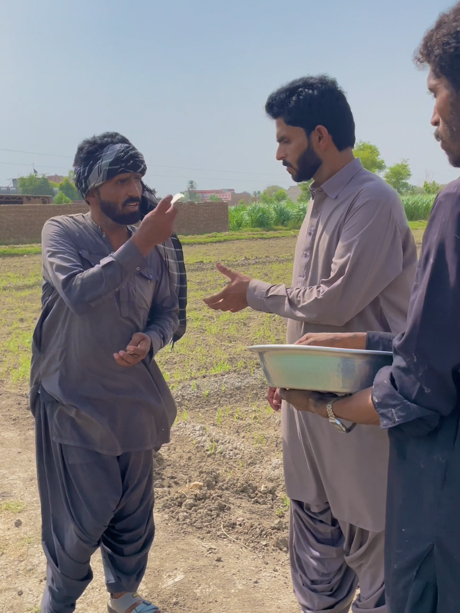 @Salahudin Baloch