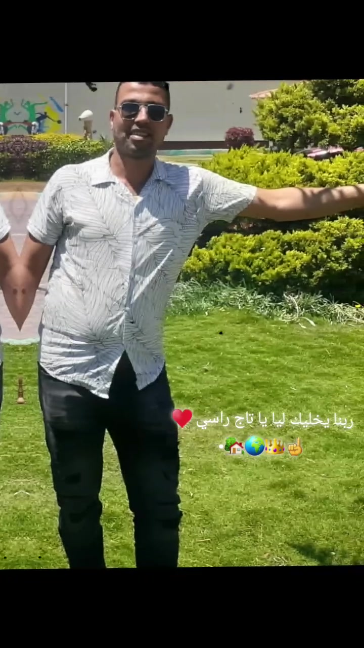 @حبوبه 💋🪬"