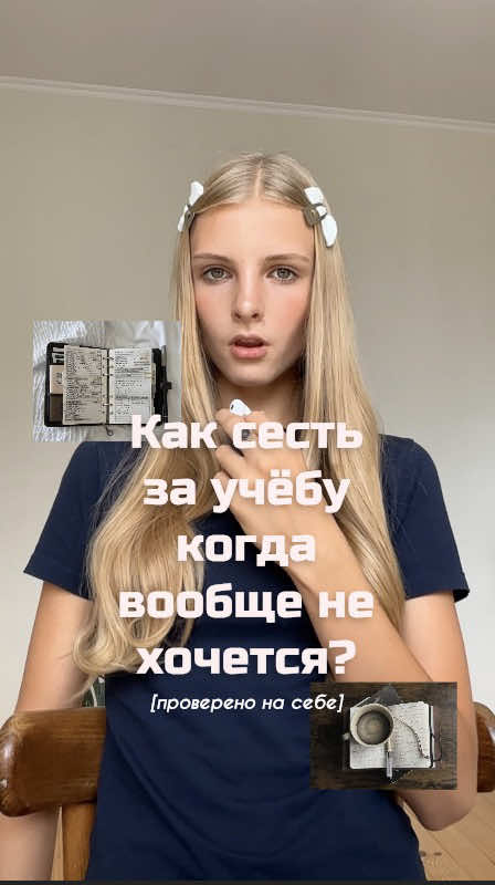 @darias.journal