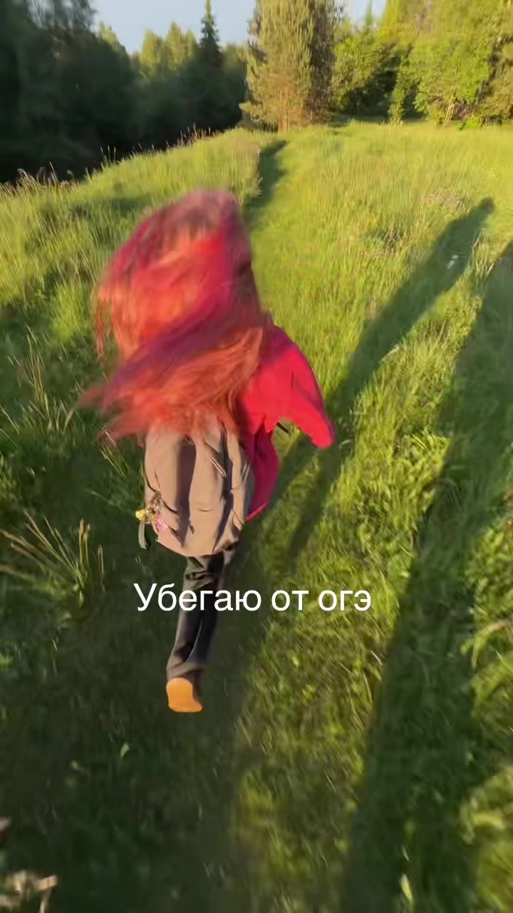@Тапок(!) ⁹&sup2;