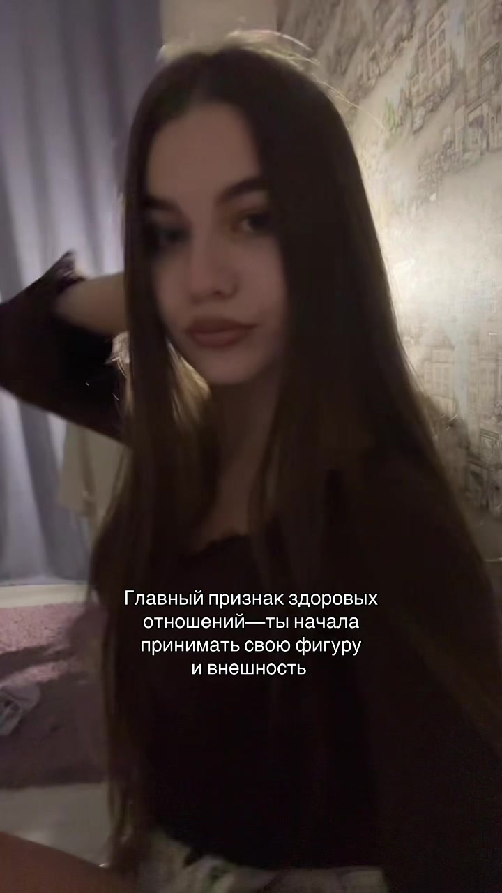 @кнопочка