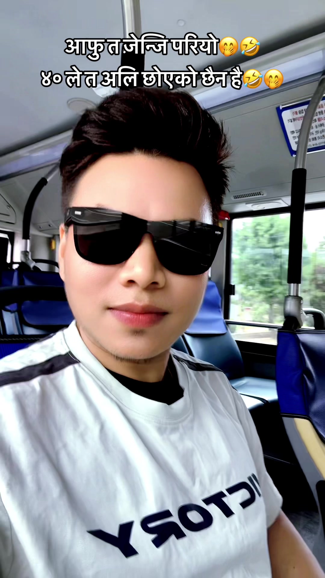 @🇳🇵Mr. GANESH 🇰🇷😘❣️🕊️