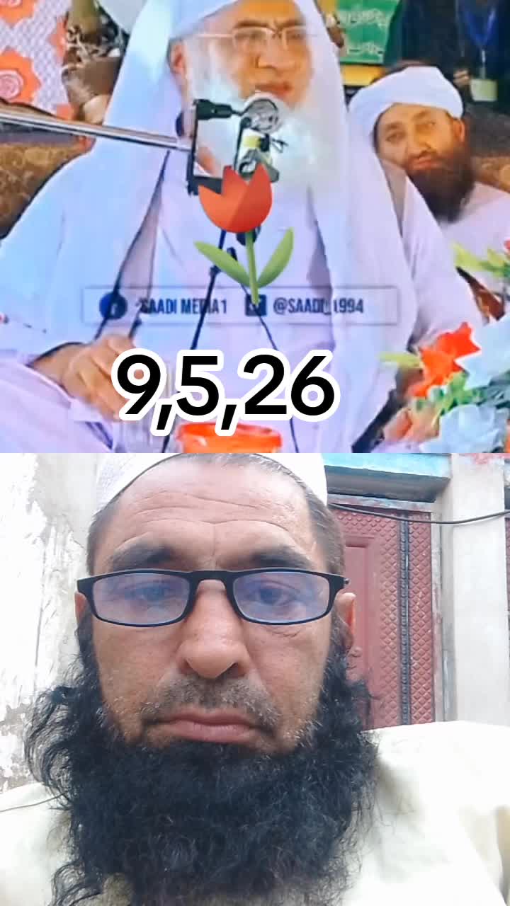 @mukammal 786