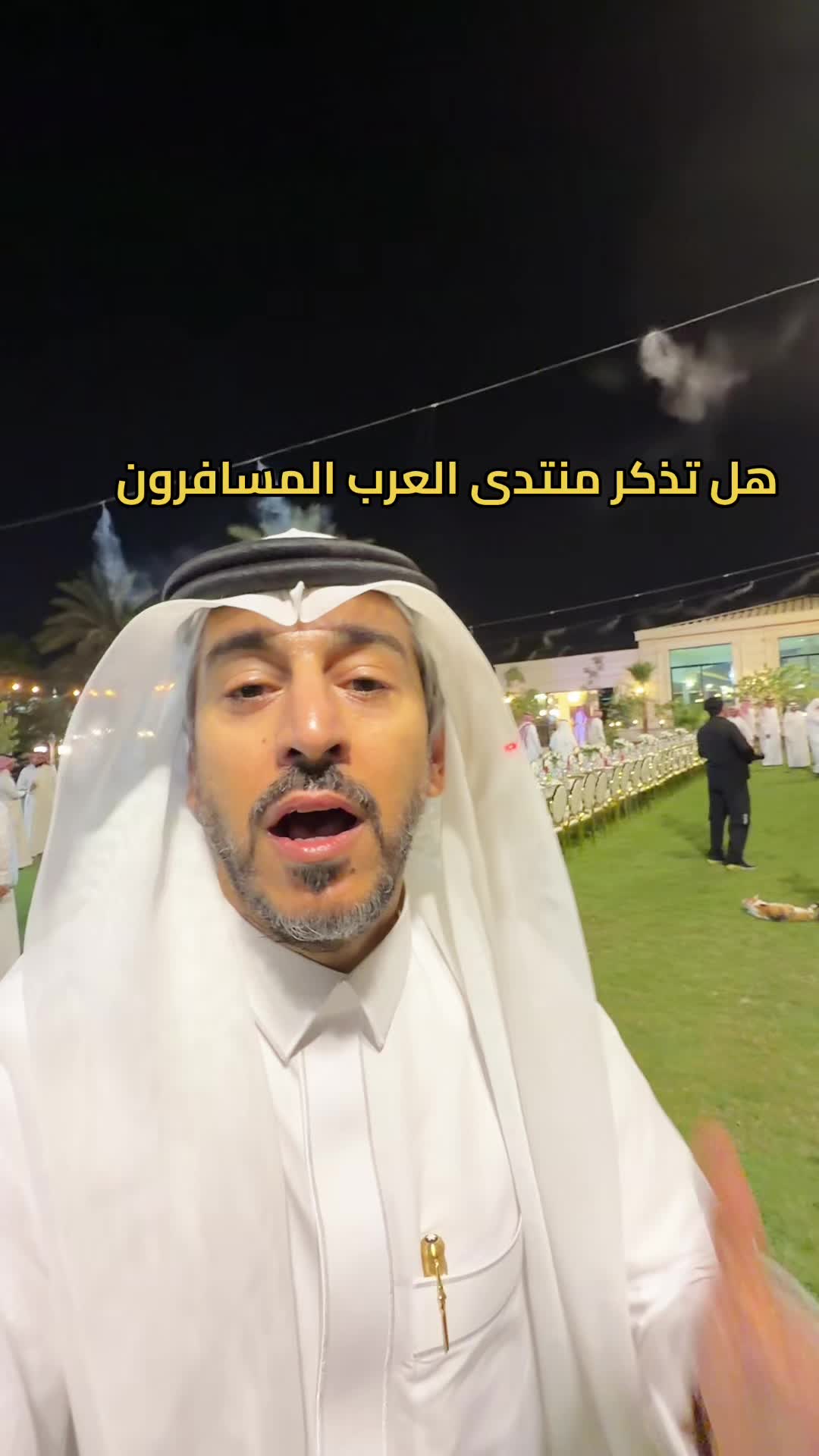 @متعب التميمي 💚🇸🇦