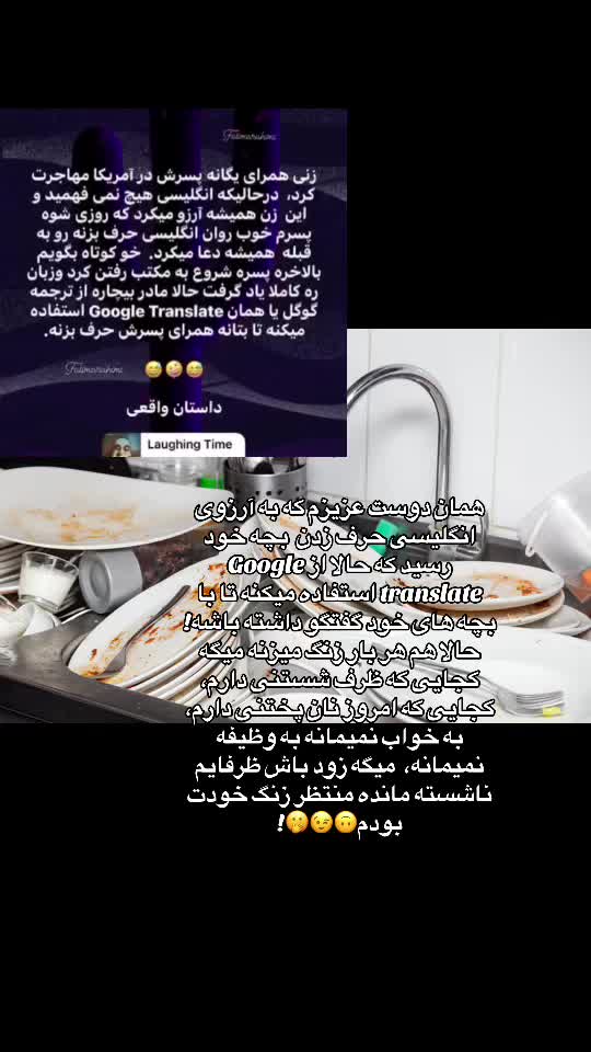 @Sیmیn idol_0016