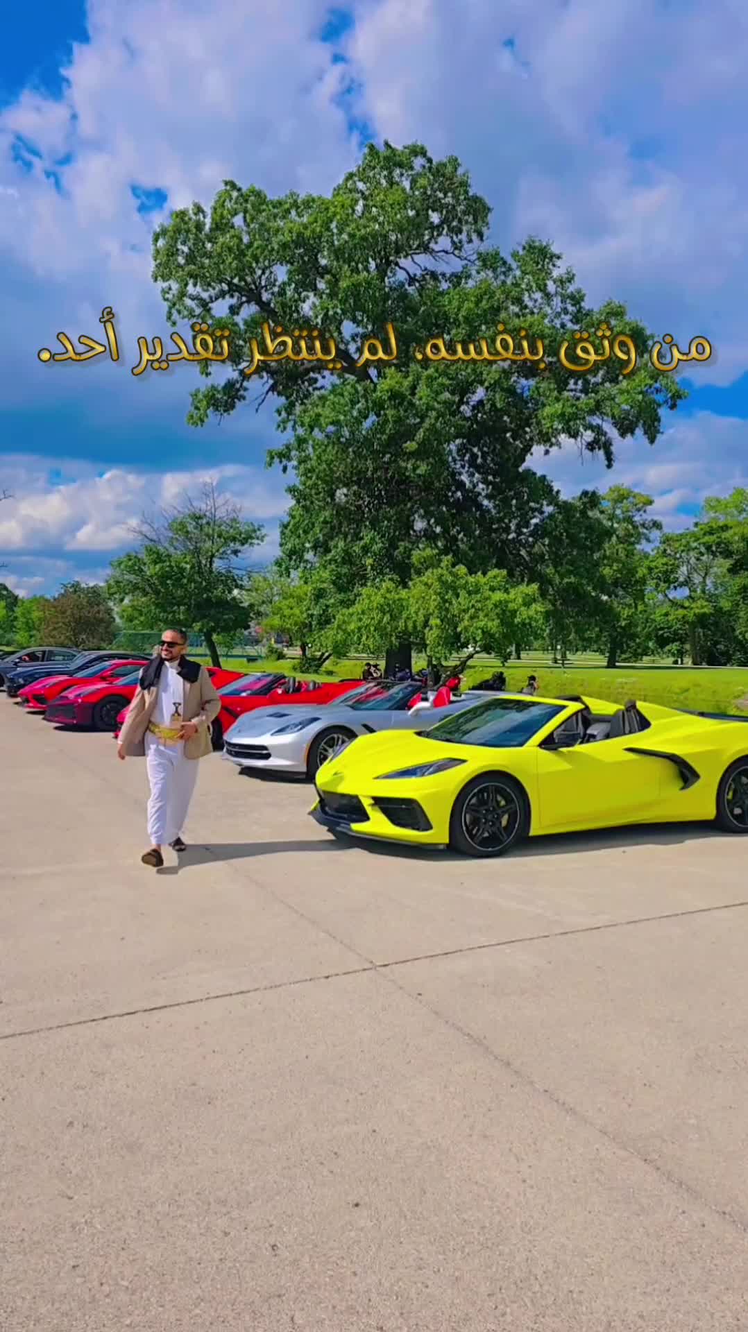 @Akil Alhalmi عقيل الحالمي