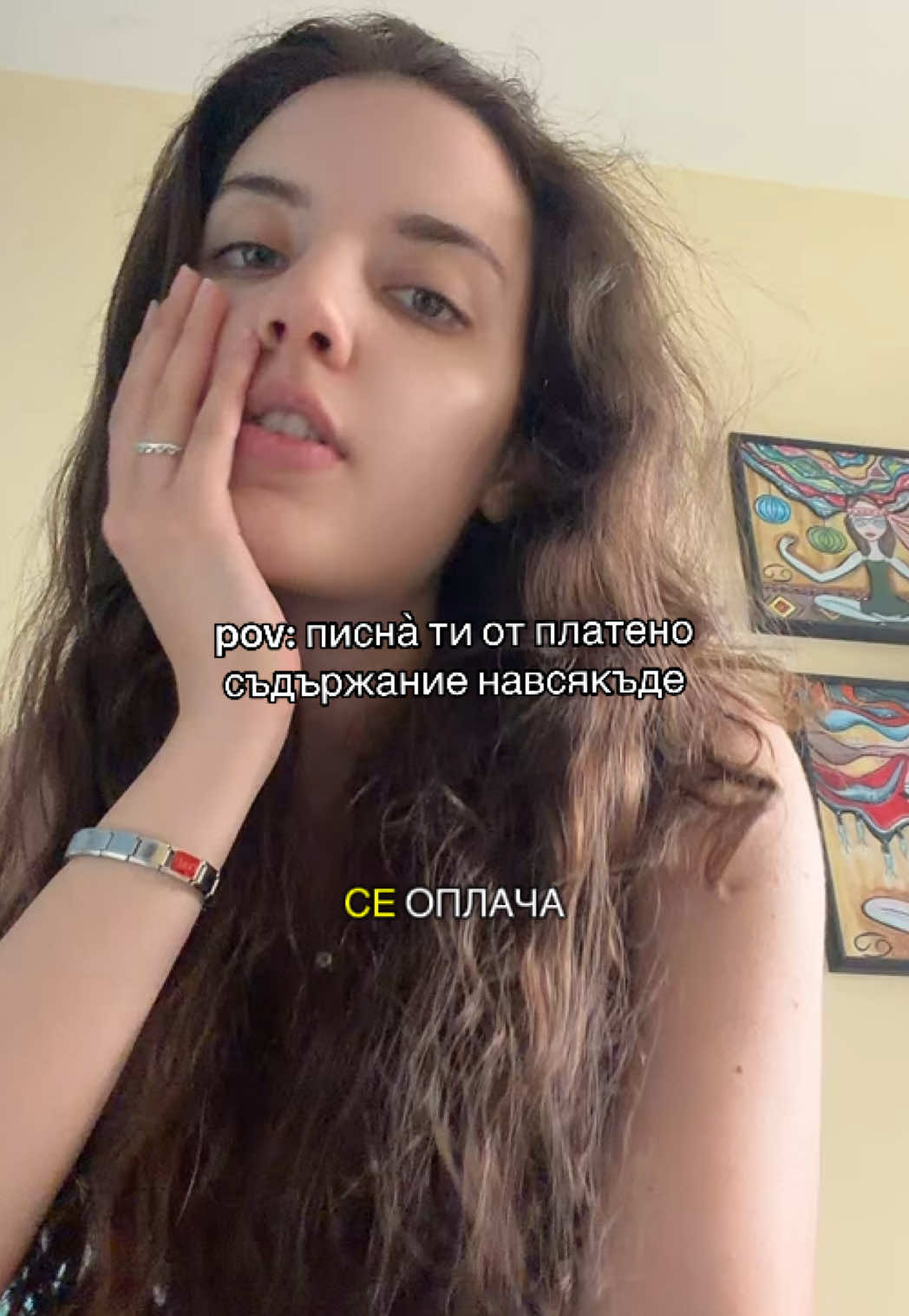 @geri
