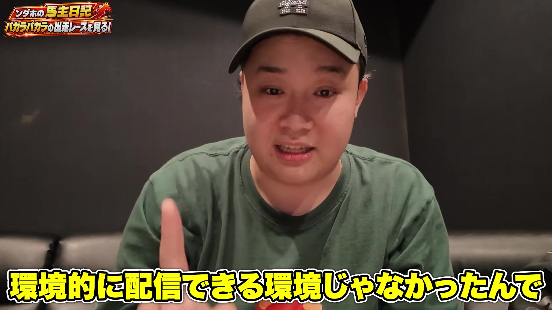 @Yuka のファン