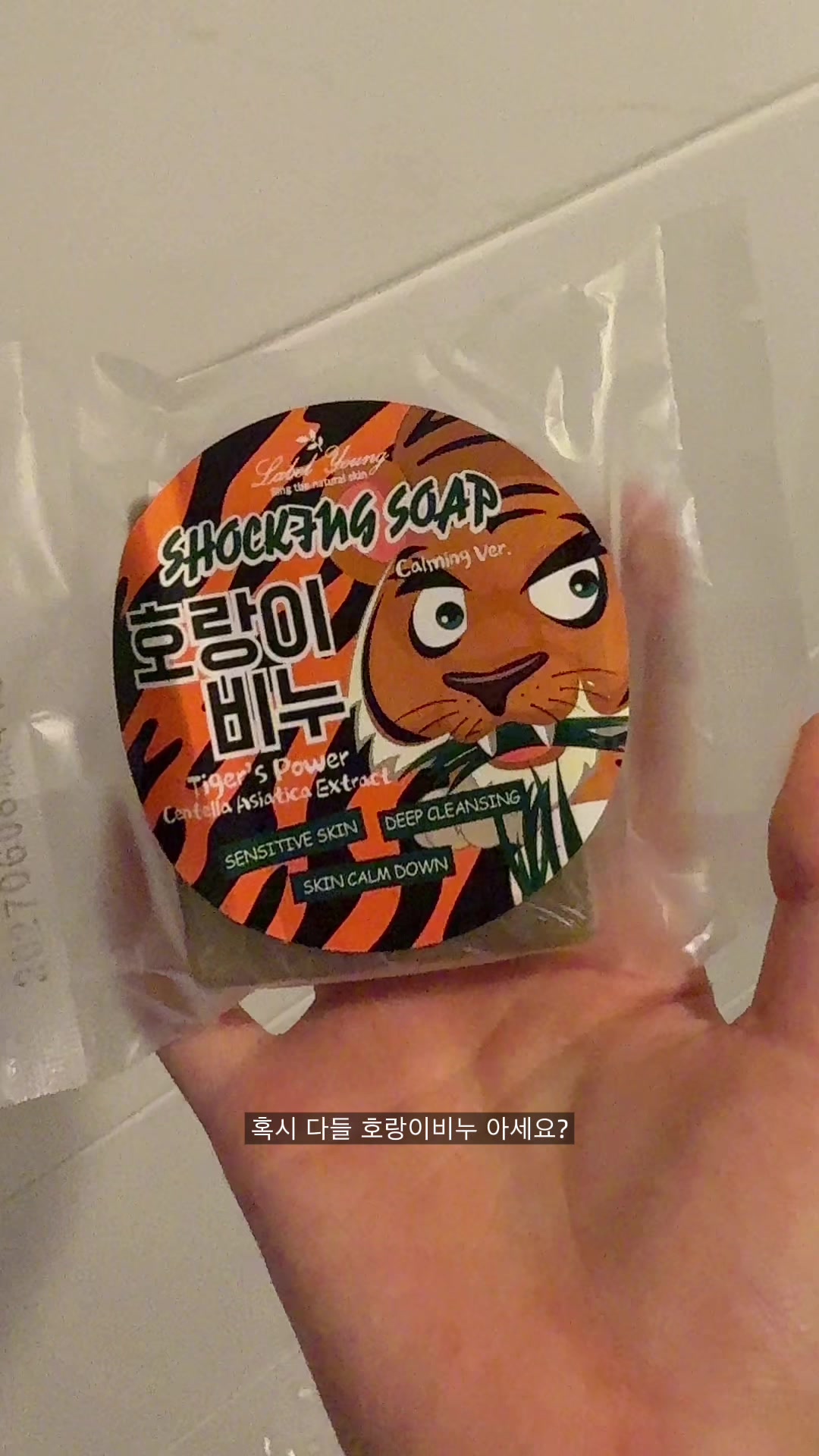 @깅랴