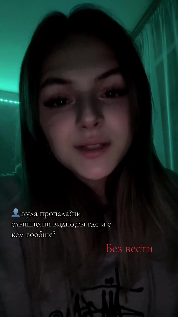 @꧁༺ 𝓨𝓸𝓾𝓻 𝓵𝓲𝓯𝓮 ༻꧂
