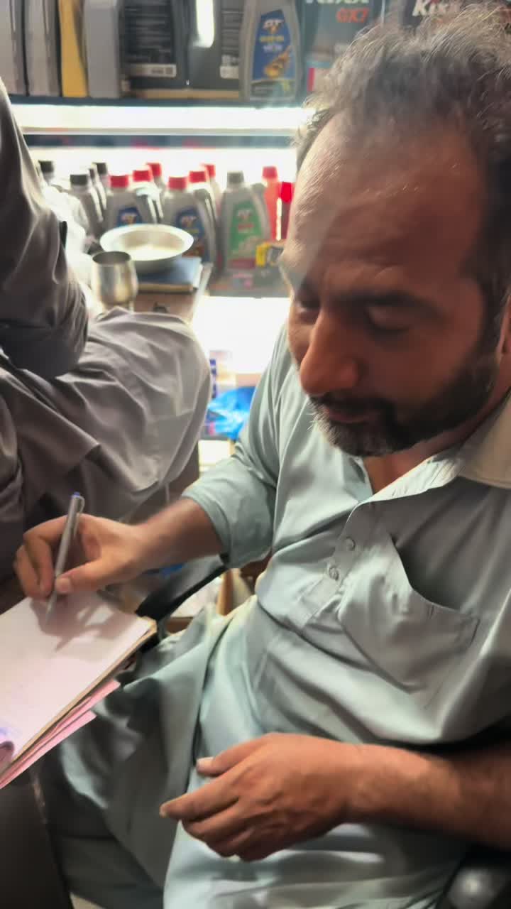 @𓆩𝐍𝐚𝐬𝐞𝐞𝐫𓆪𝐁𝐚𝐜𝐡𝐚