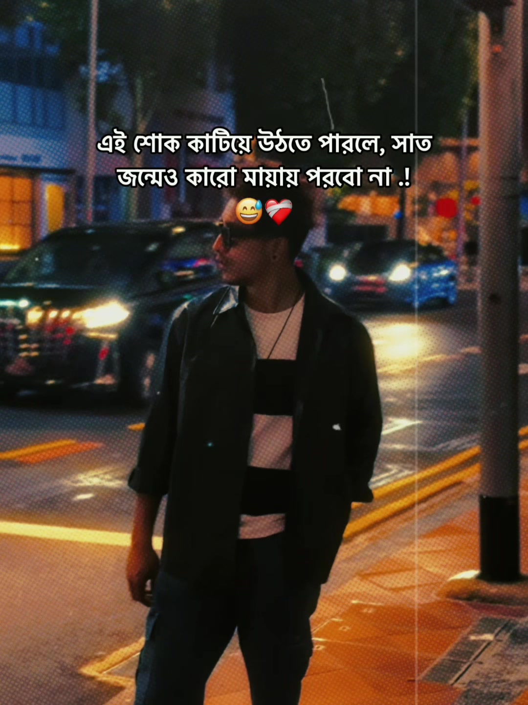 @đŖâĄī¸ Rakib VaiâĄī¸đŖ