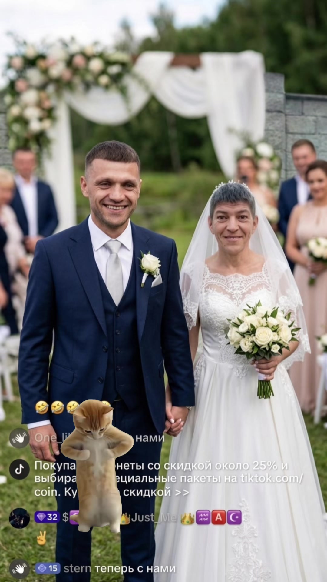 @ЗАПРЕЩЕННАЯ ОРГАНИЗАЦИЯ