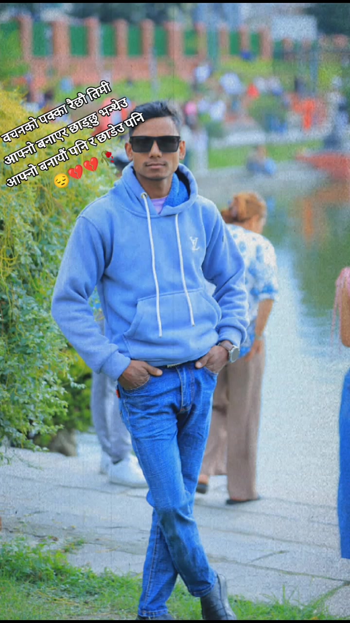 @👑टिकटककोअध्यक्ष rasailyking👑
