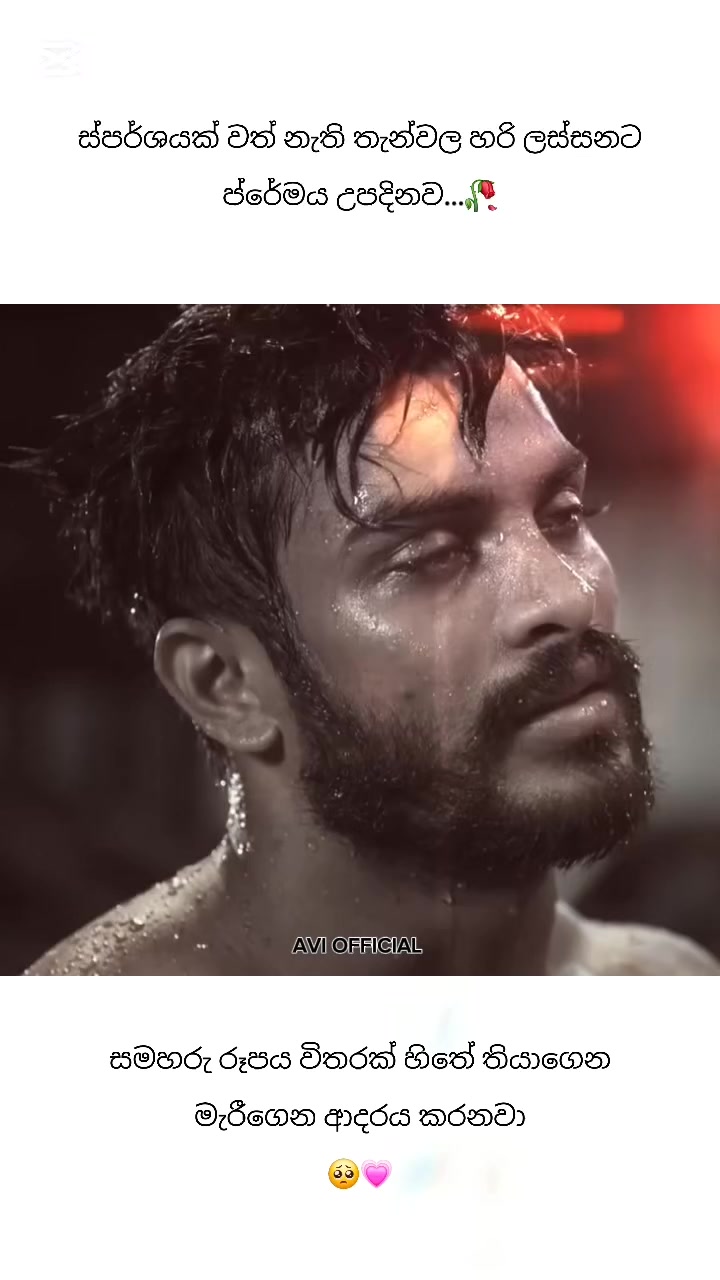 @𝗔𝗩𝗜 𝗢𝗙𝗙𝗜𝗖𝗜𝗔𝗟 😇