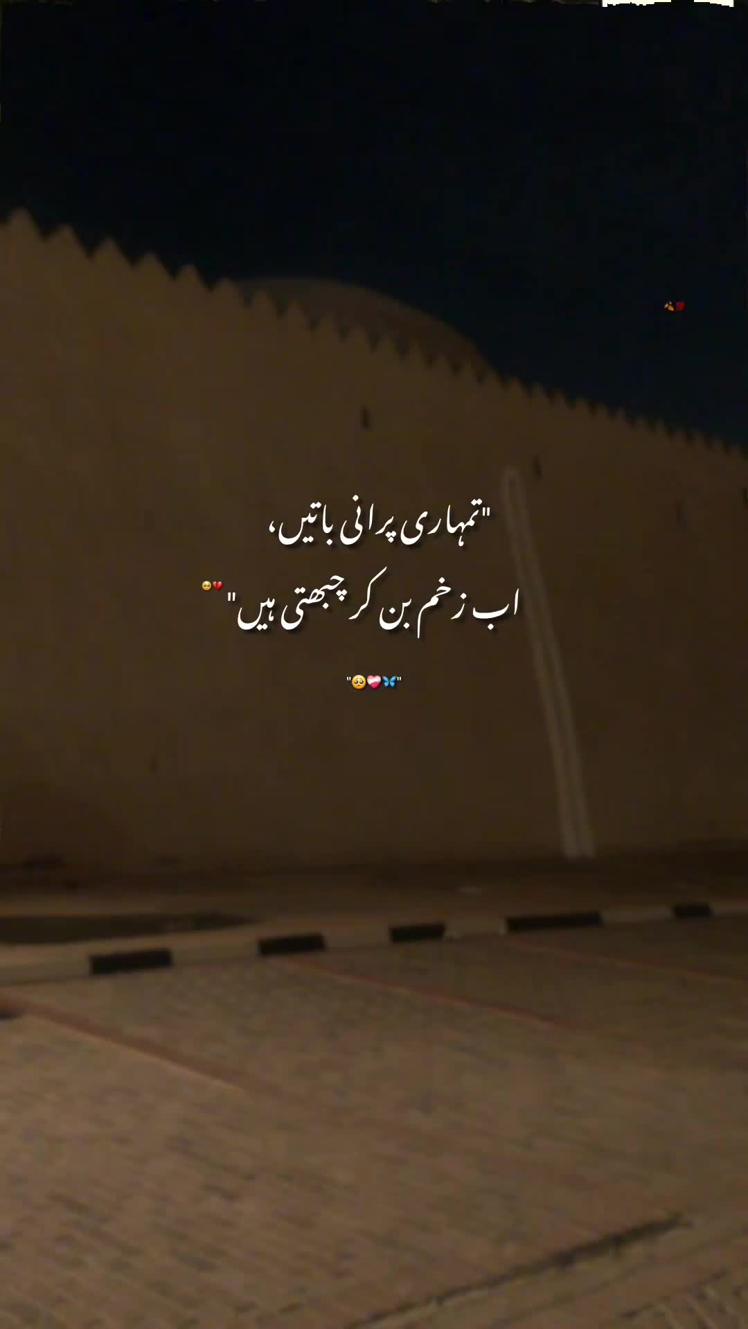 @𝘼𝙮𝙖𝙣♠