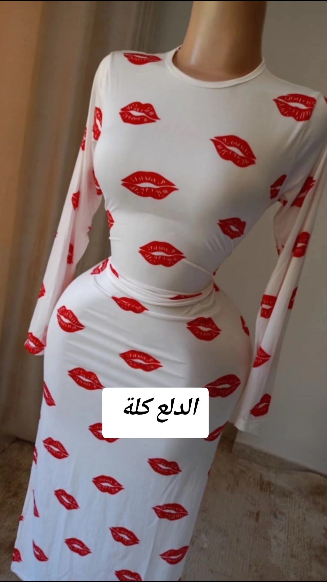 @yoyo