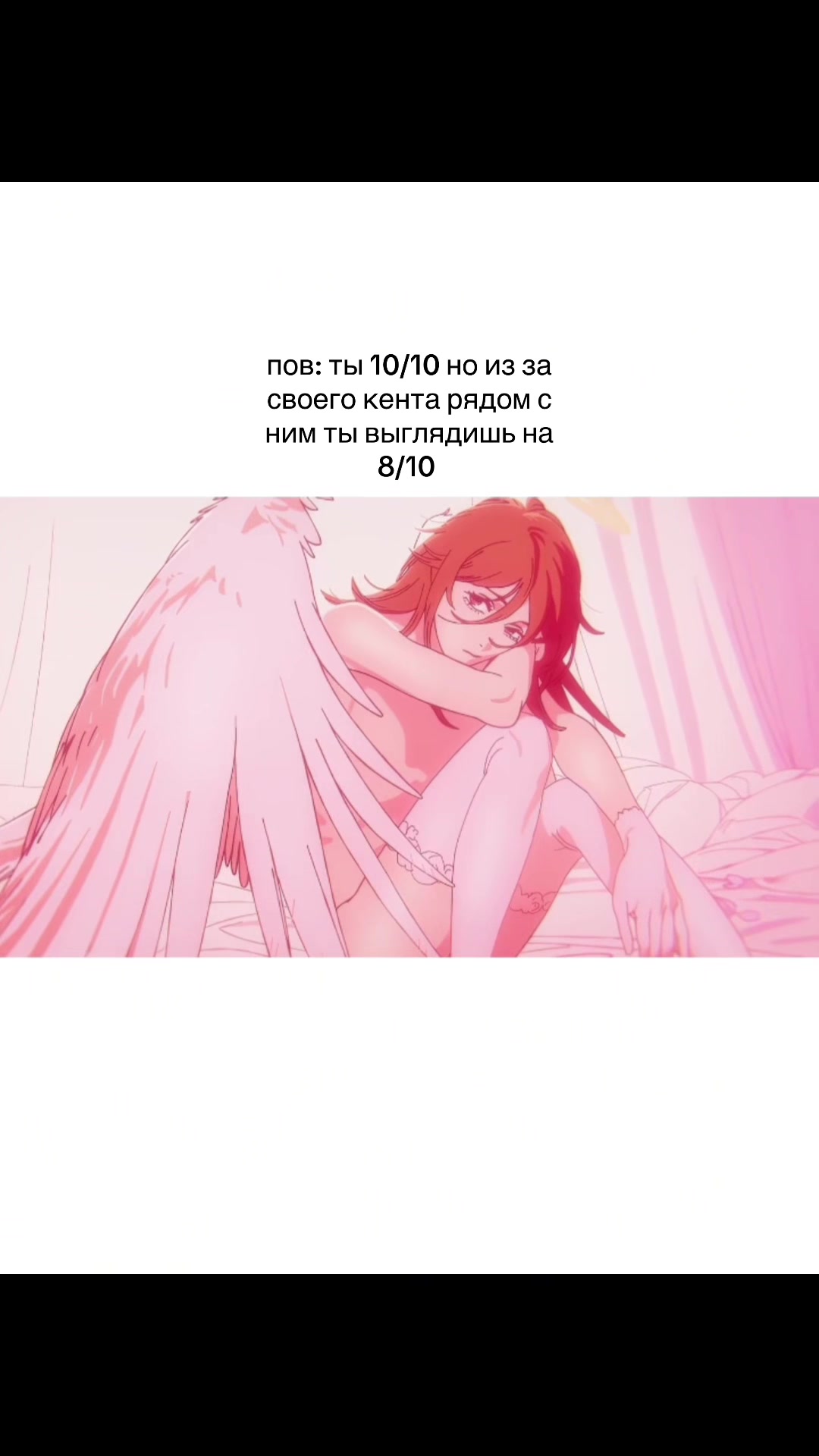 @саня