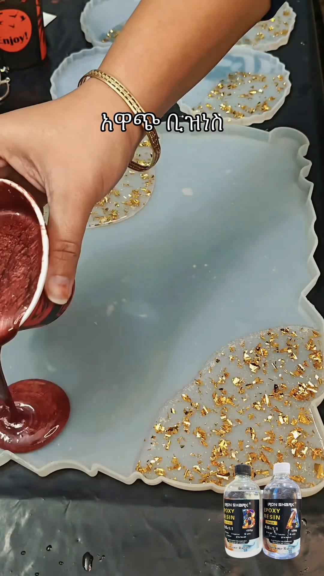 @zizu epoxy