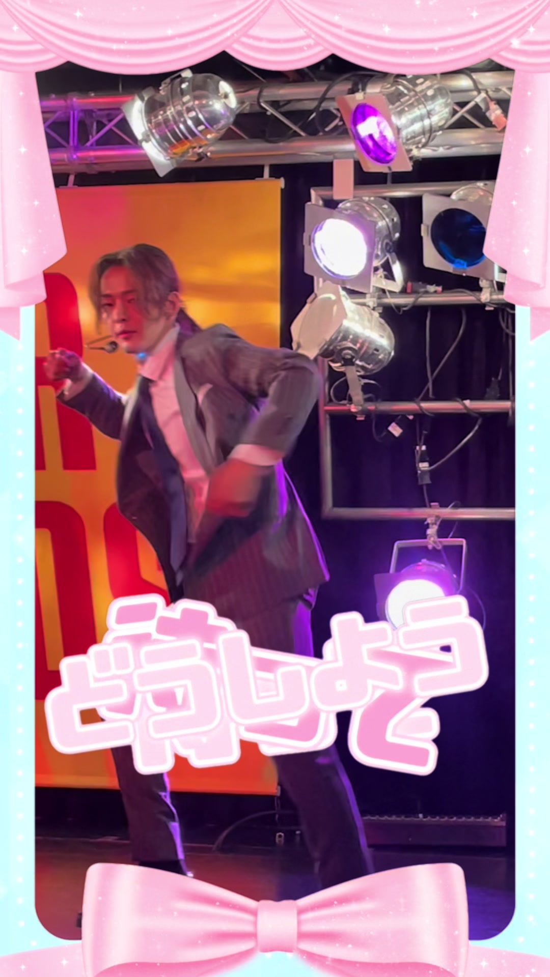 @オタク
