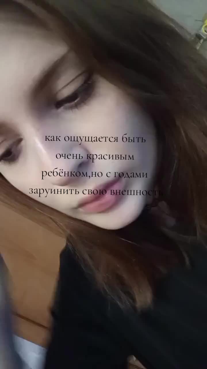 @вилка кросс💒