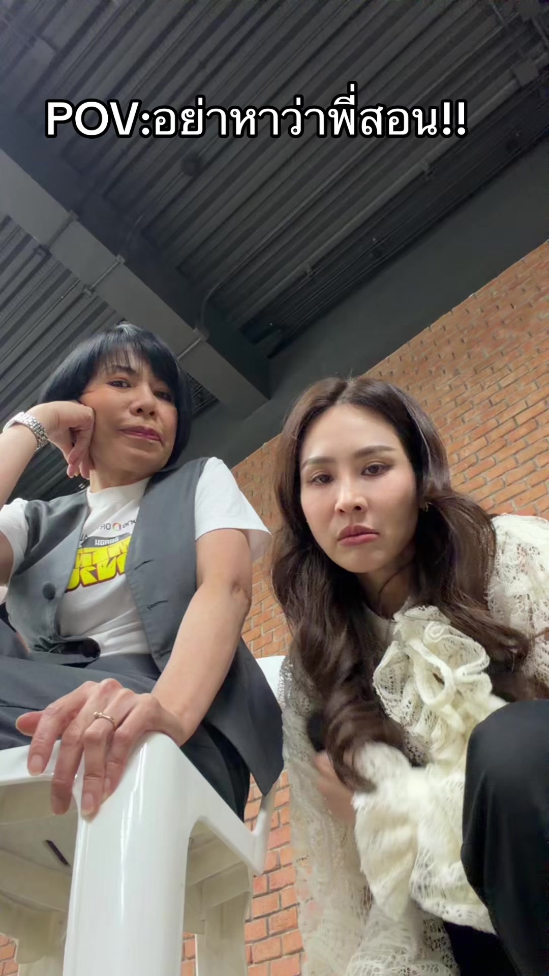 @Nui Sujira Aroonpipat