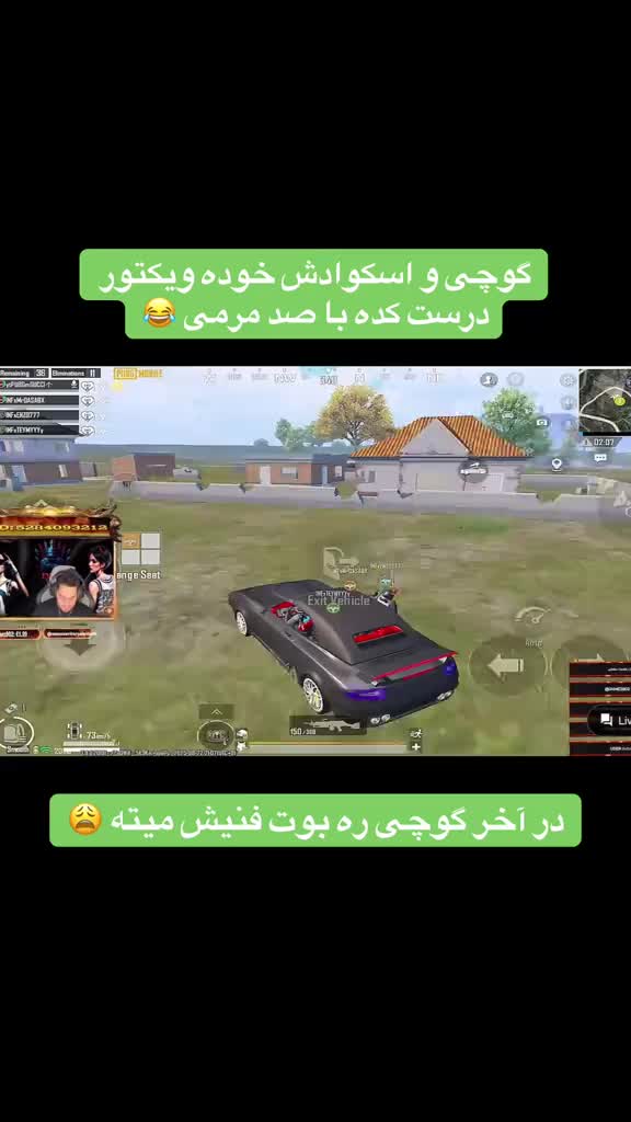 @PUBGmGUCCI👑⚜️