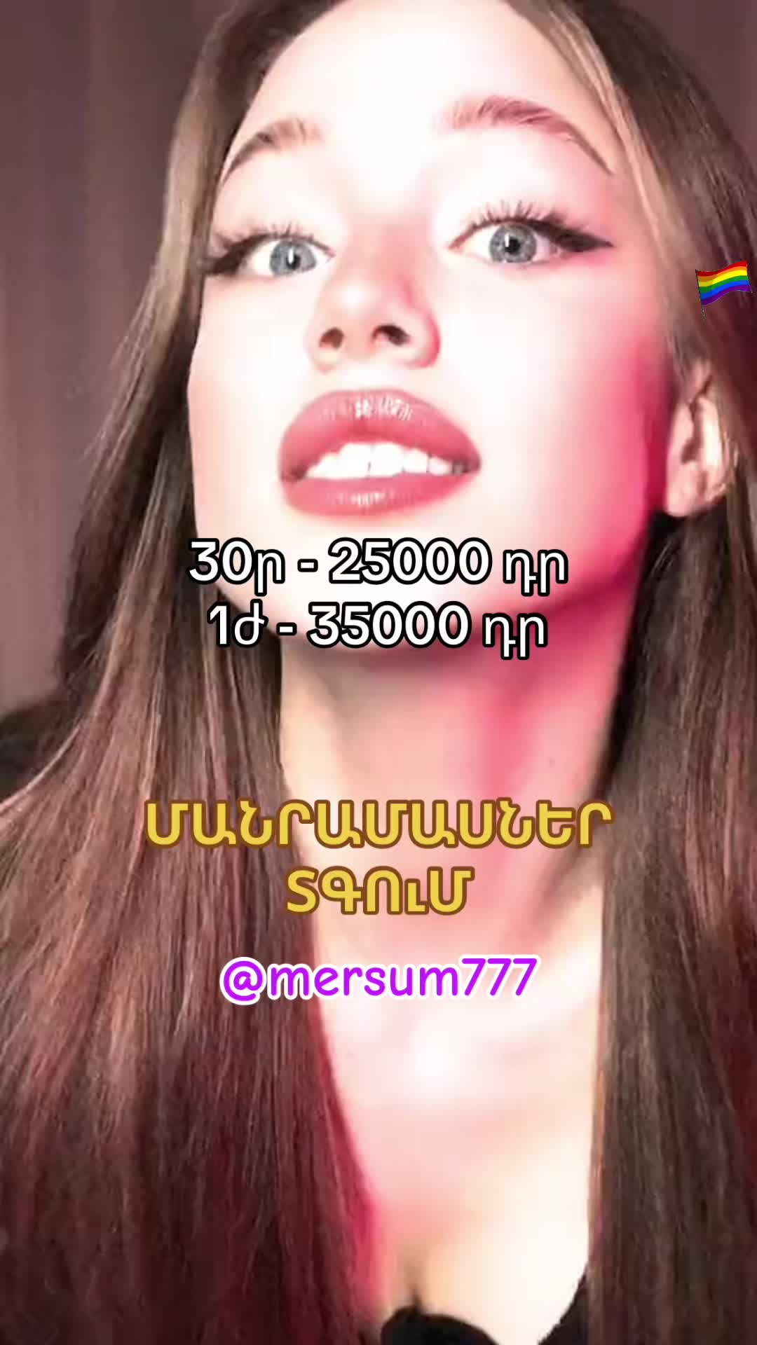@Mersum777