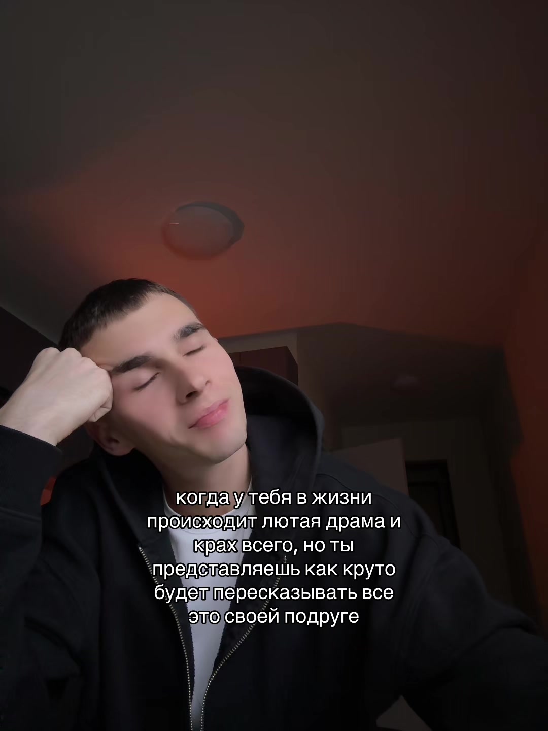 @Тгк: rubbee