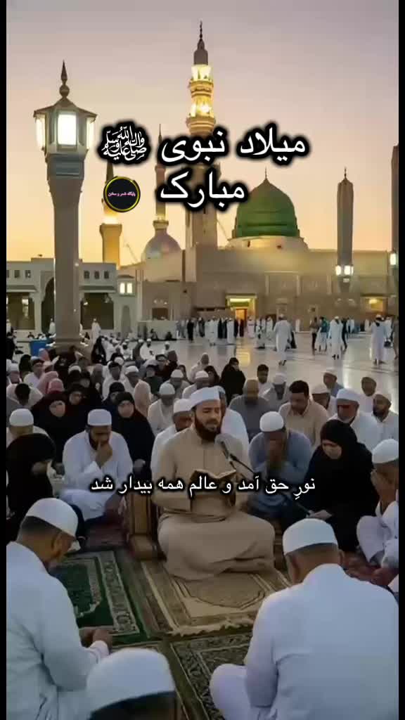 @paeghasheerwasukhan