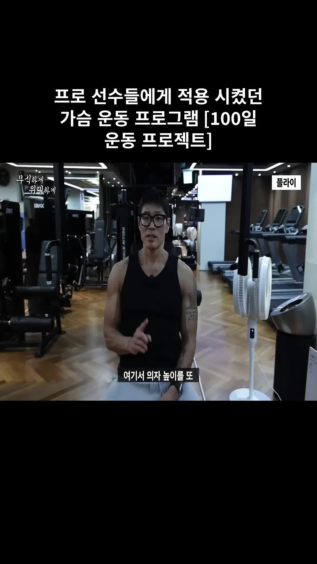 @홍코치