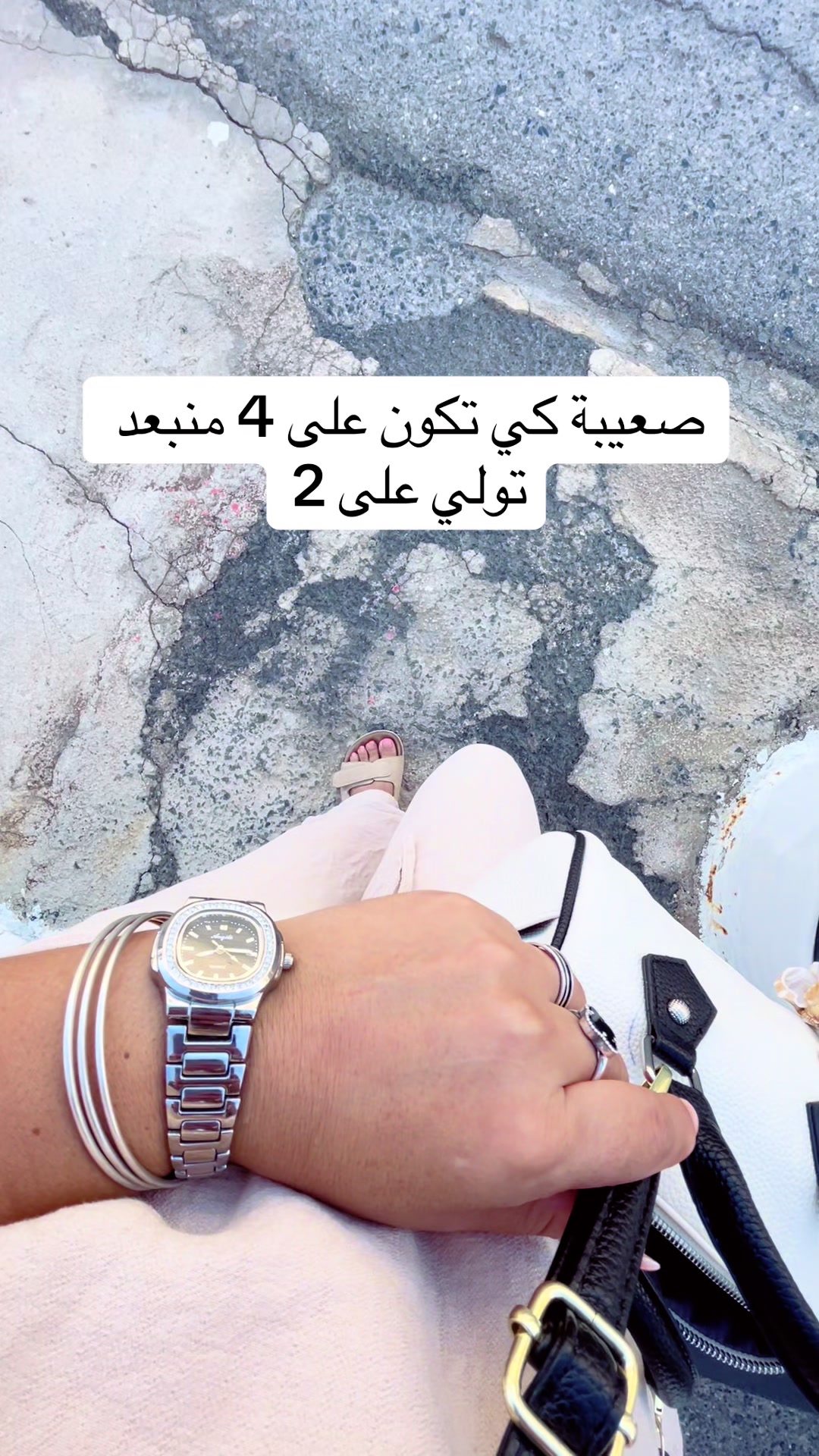 @صاكي شباب 👜