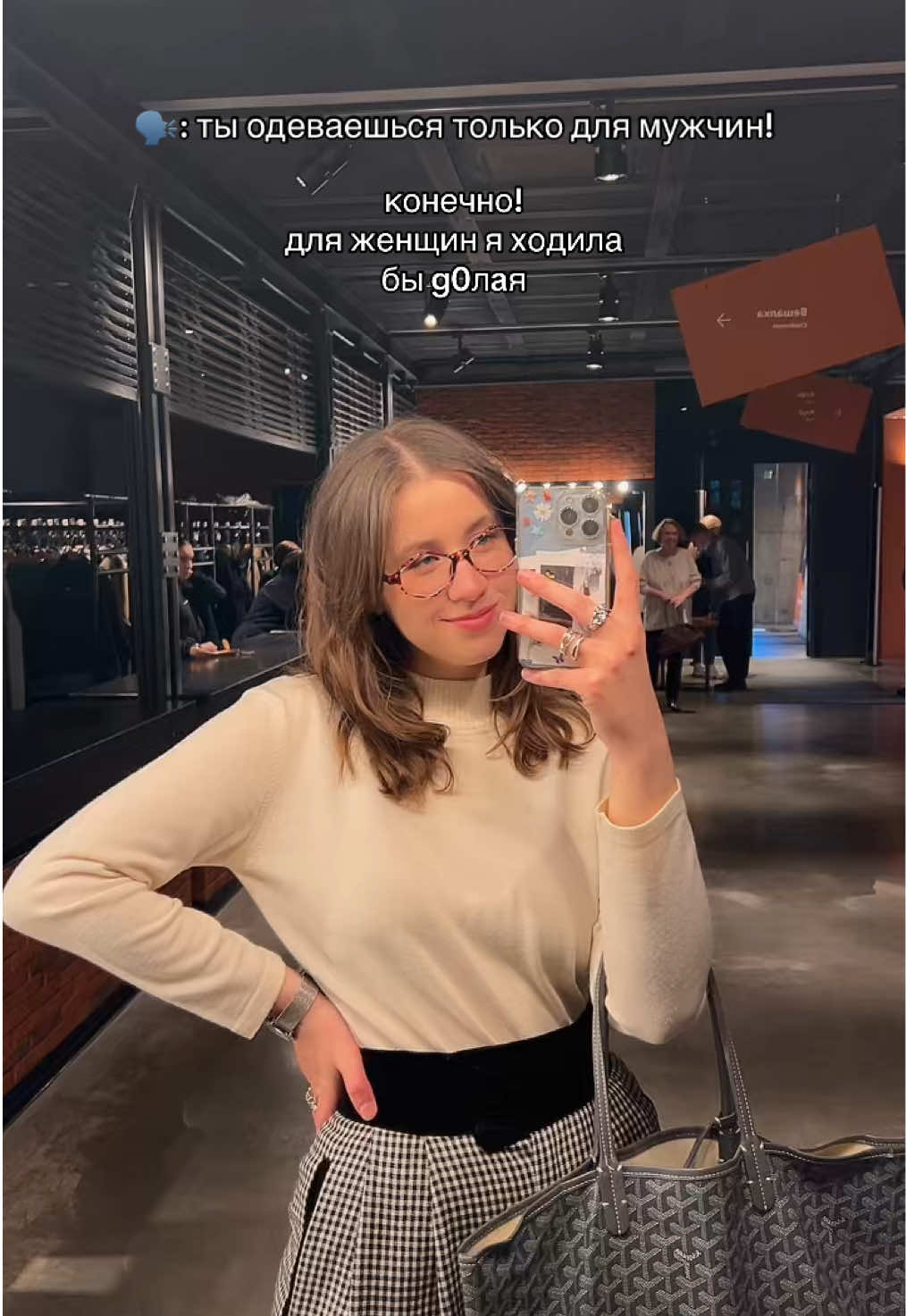 @экстраверт в клетке🌈