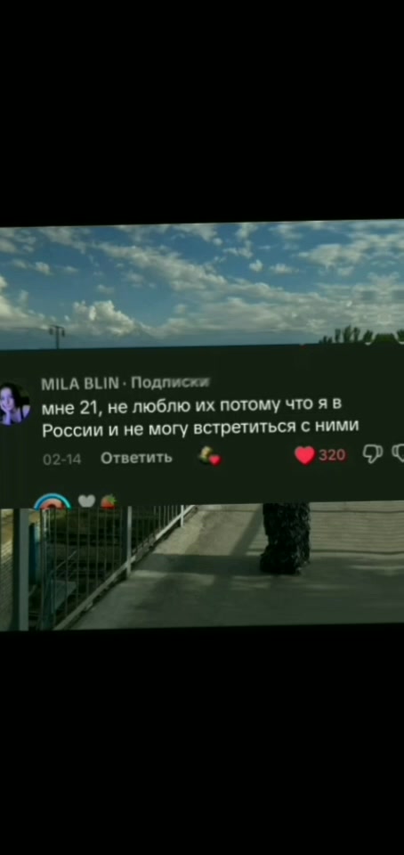 @МNЕ_3gecЬ_Yж4$N0