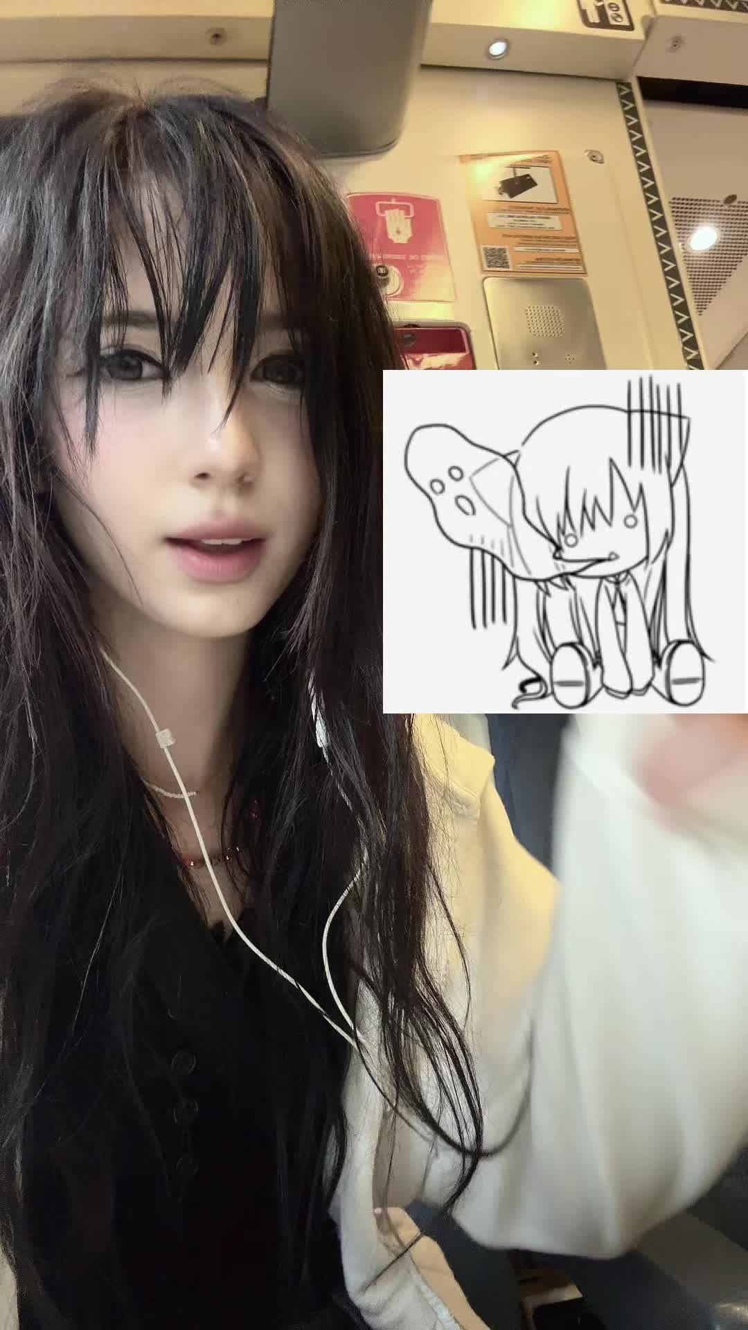 @Lin