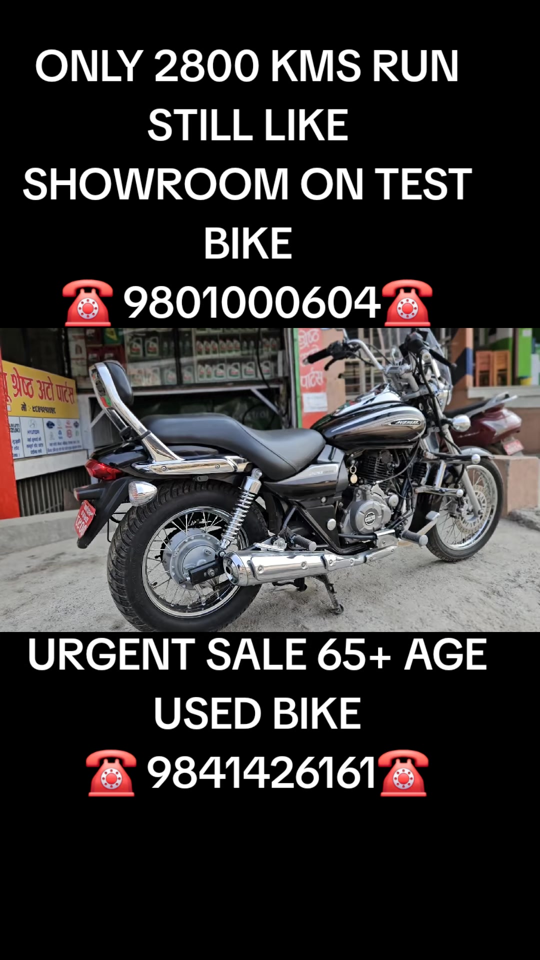 @Baniyaz Auto