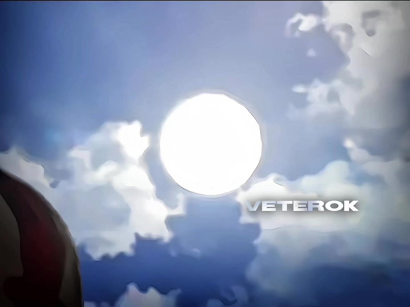 @🎐 𝐕𝐞𝐭𝐞𝐫𝐨𝐤 🎐