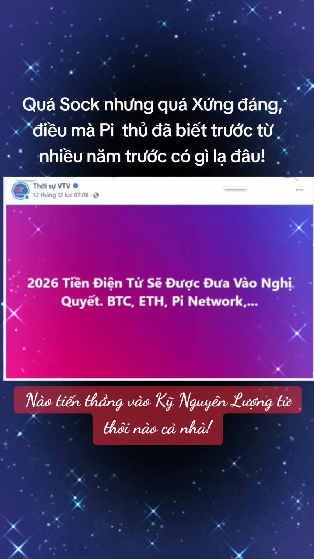 @NEED NGUYEN
