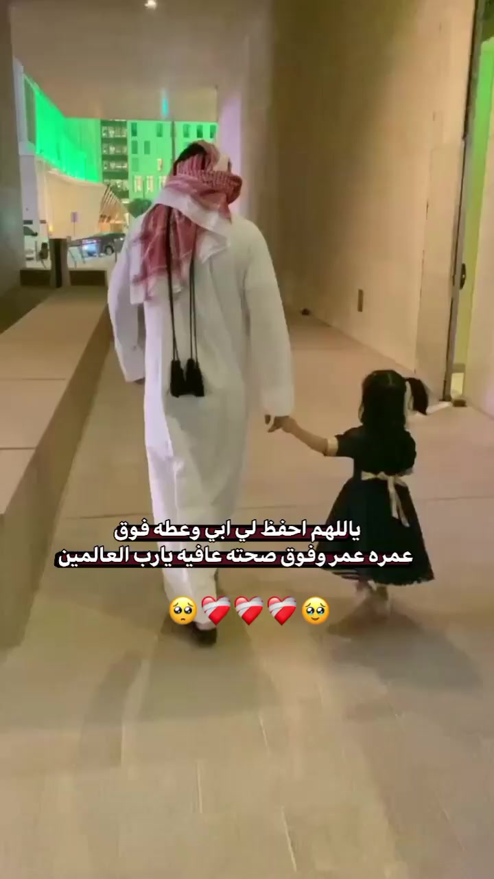 @•سـِبـيݪ🤎🌼𓍯.