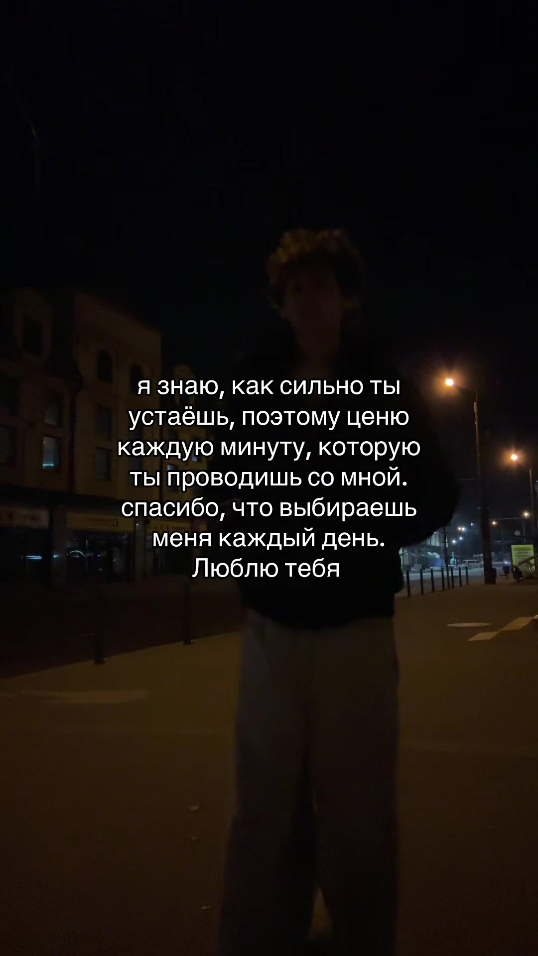 @Тайлер