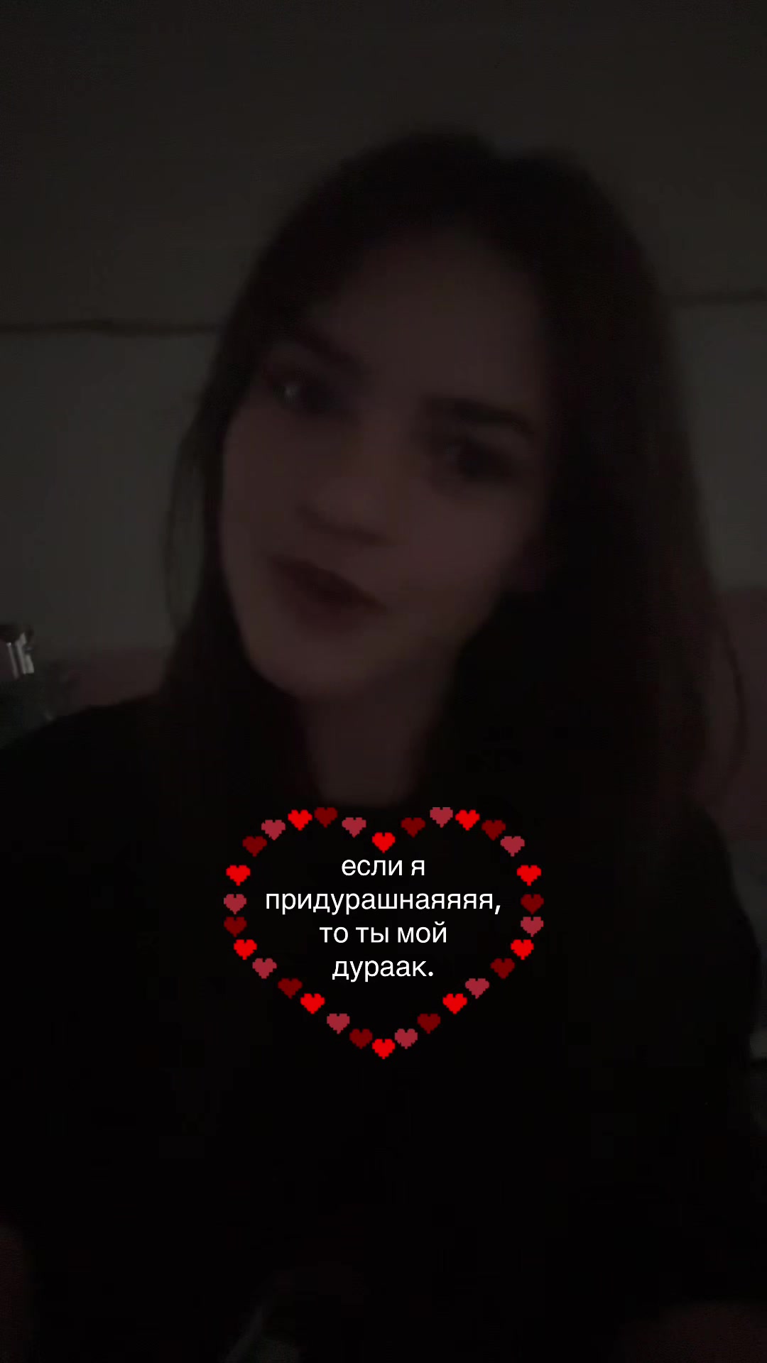 @мiньенова