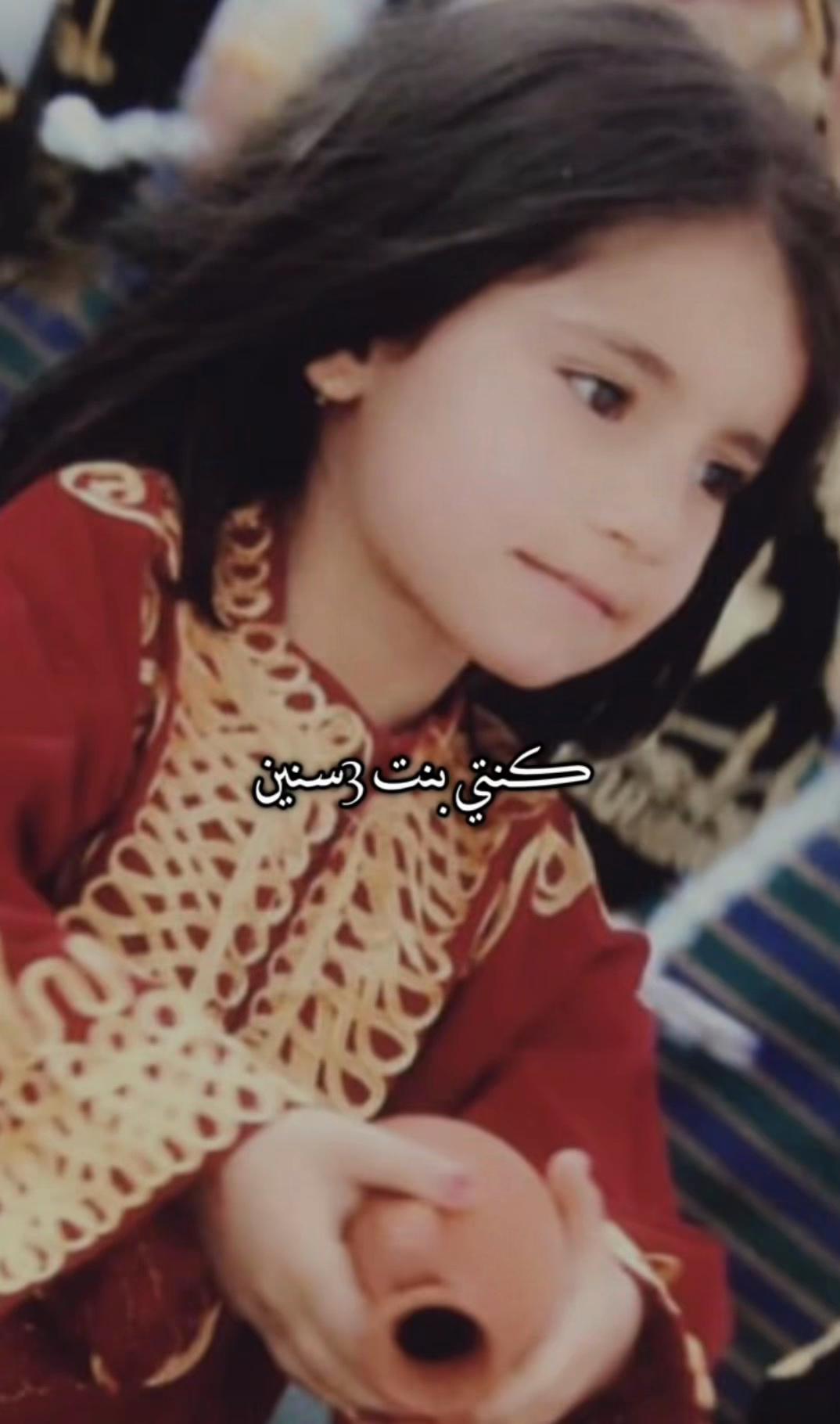 @Selena Suliman Amer