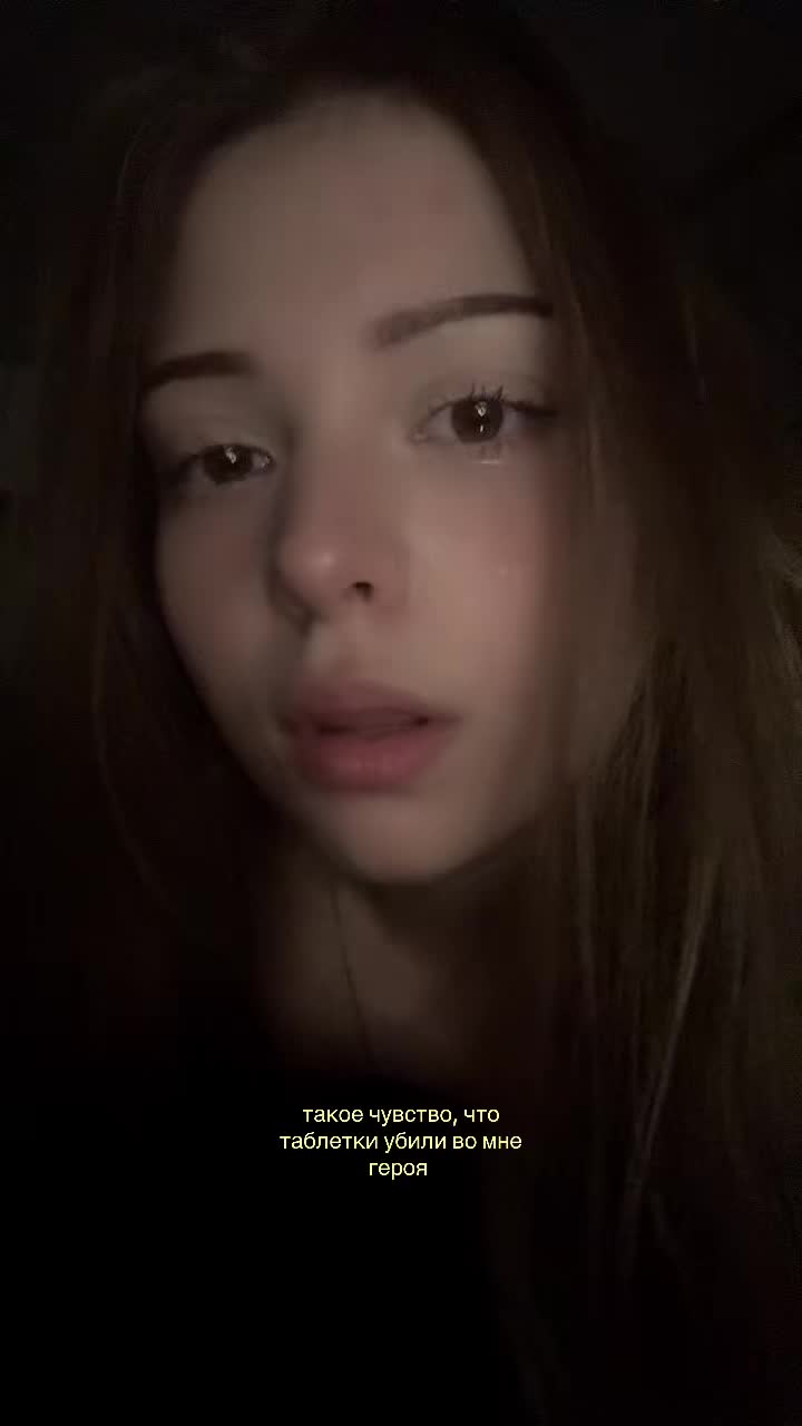 @викуша🐈⬛
