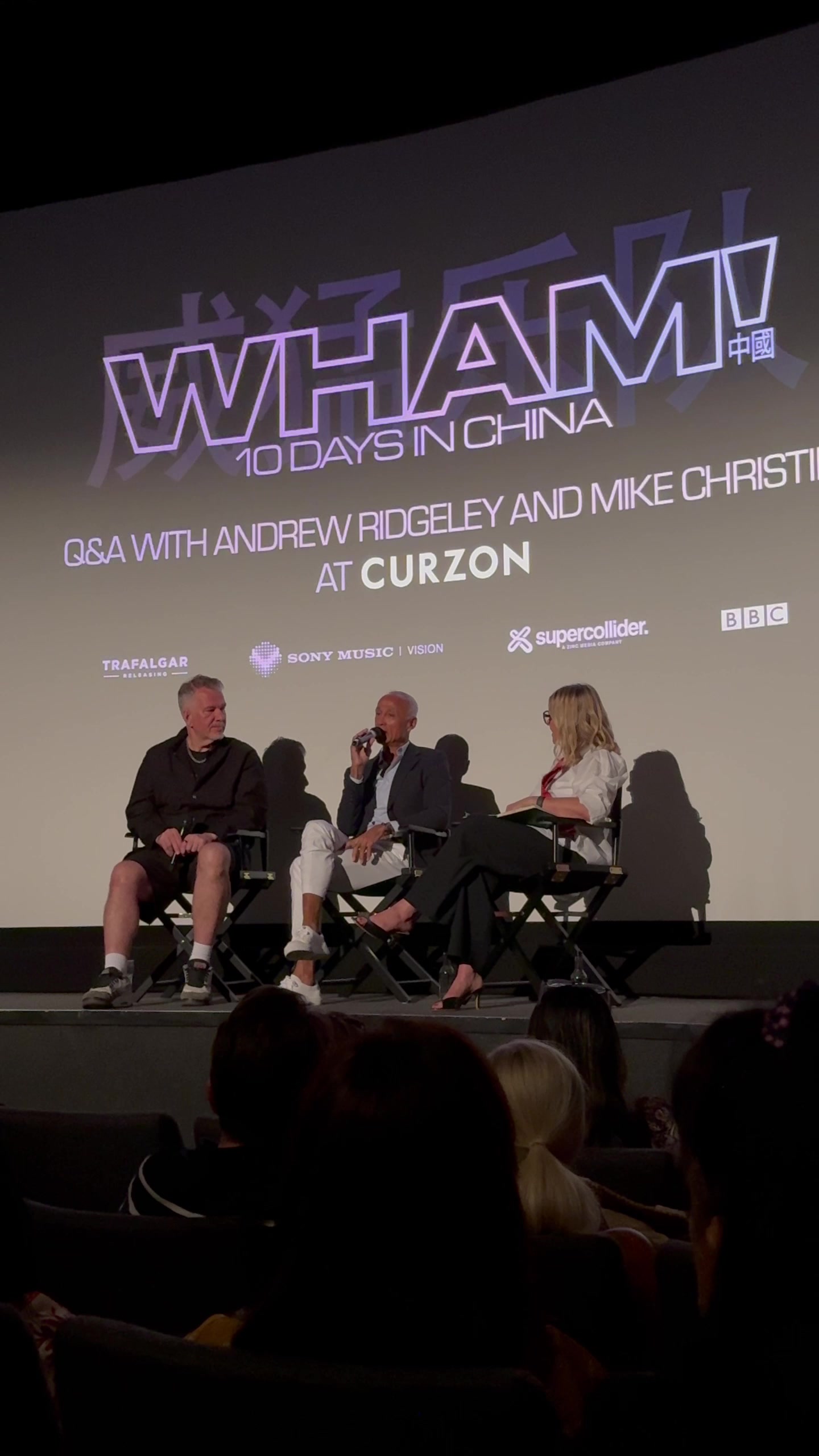 @WHAM!