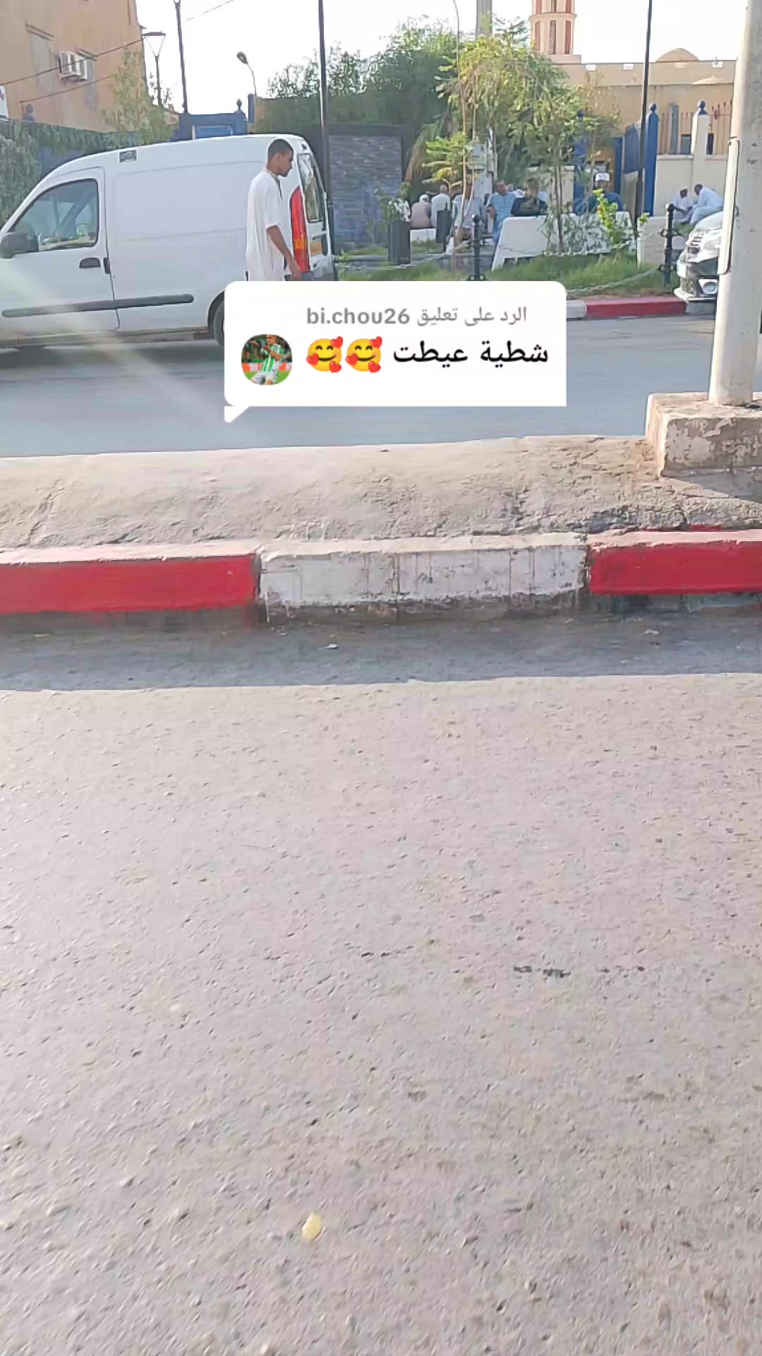@khadidja khadidja