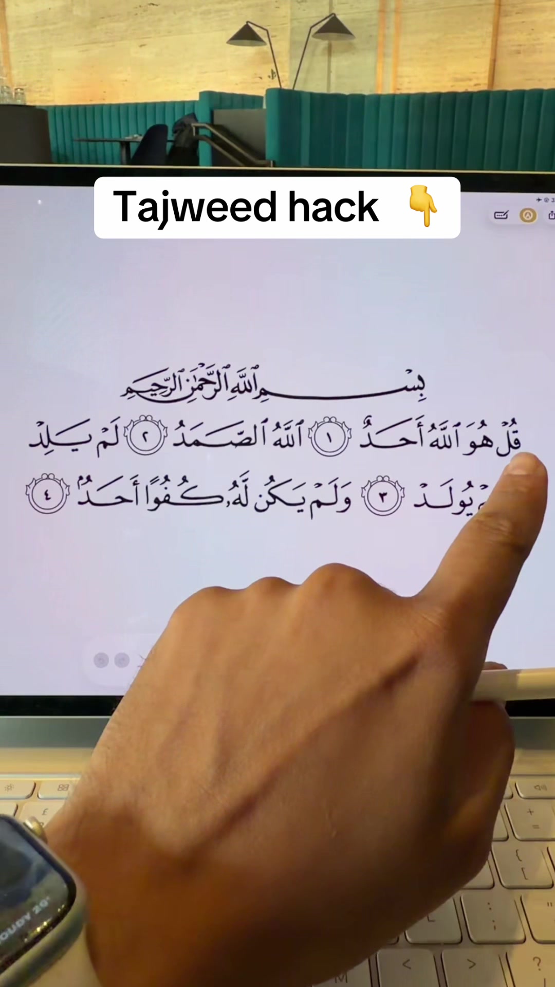 @Visual Quran teacher✏️📖