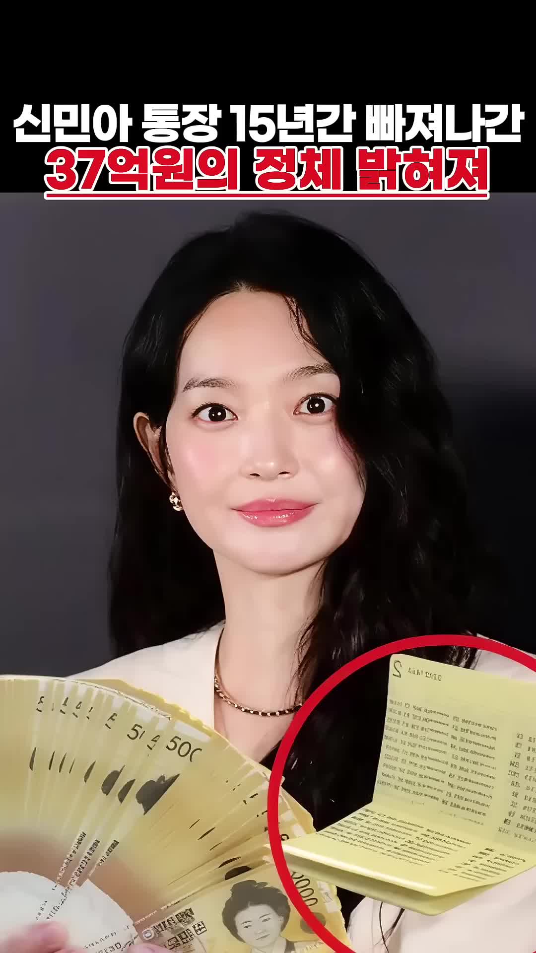 @미선소