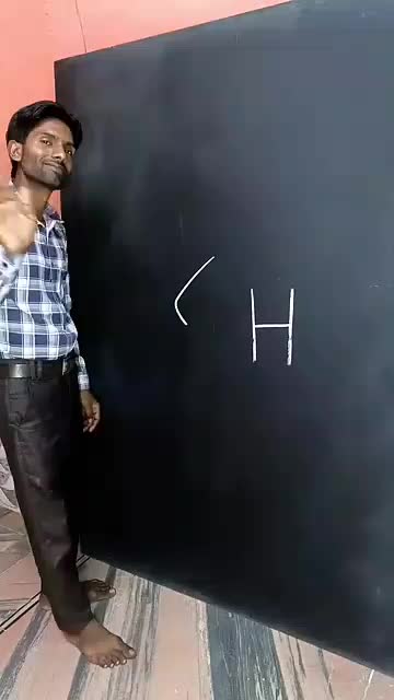 @SALAR 302