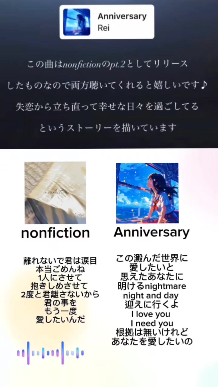 @はる↝❤︎